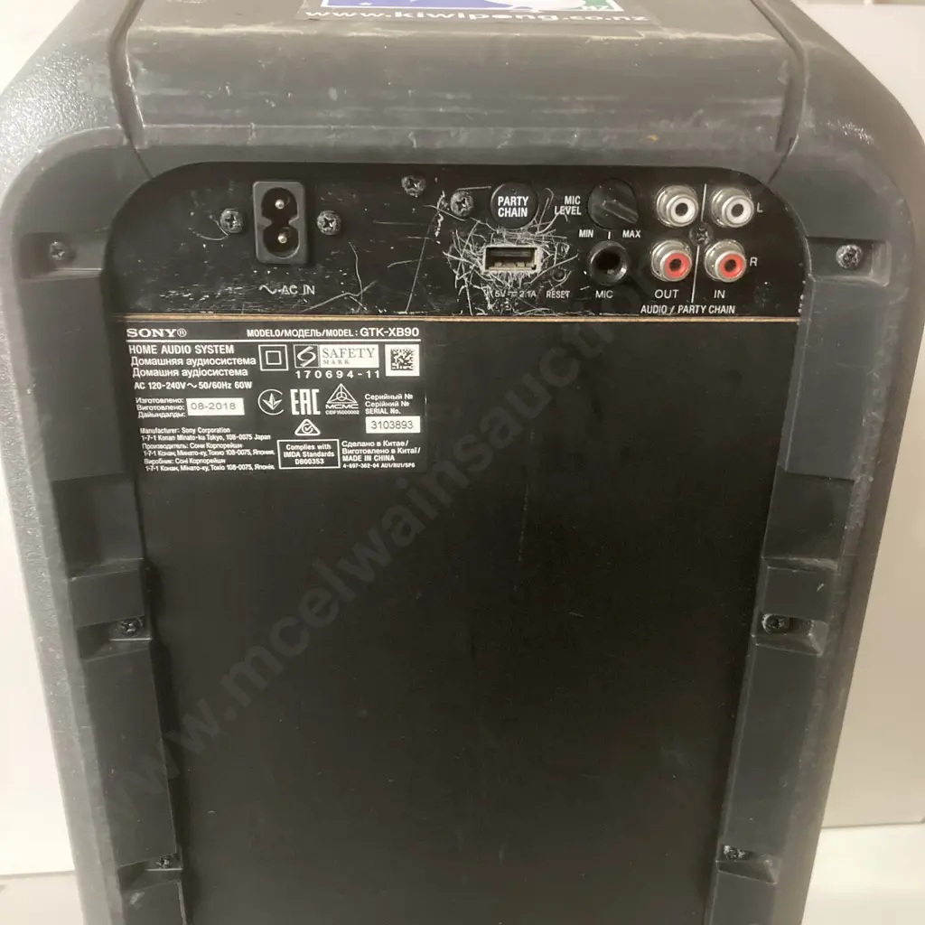 Sony Home Audio System Speaker GTK-XB90 (No Leads) Image 1++