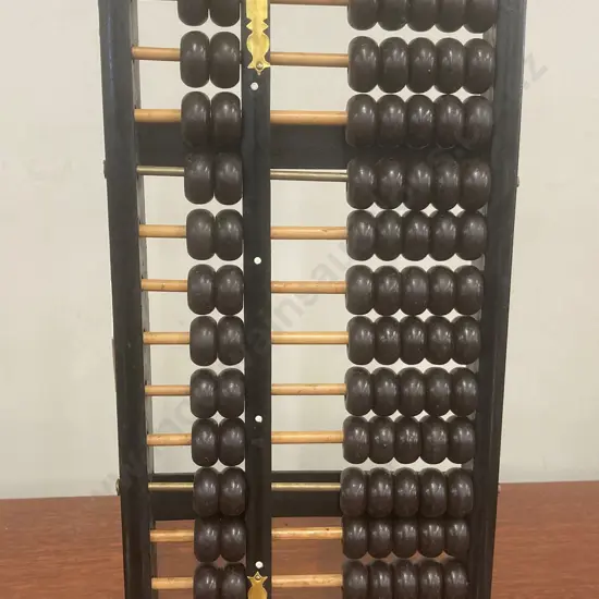 Vintage Flying Eagle Chinese Abacus, Very Good Condition, 35 x 18cm