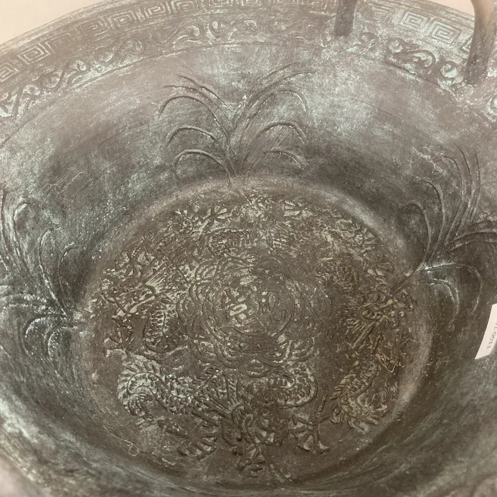 Vintage Bronze Chinese Spouting Bowl, 16 x 39cm Image 1++
