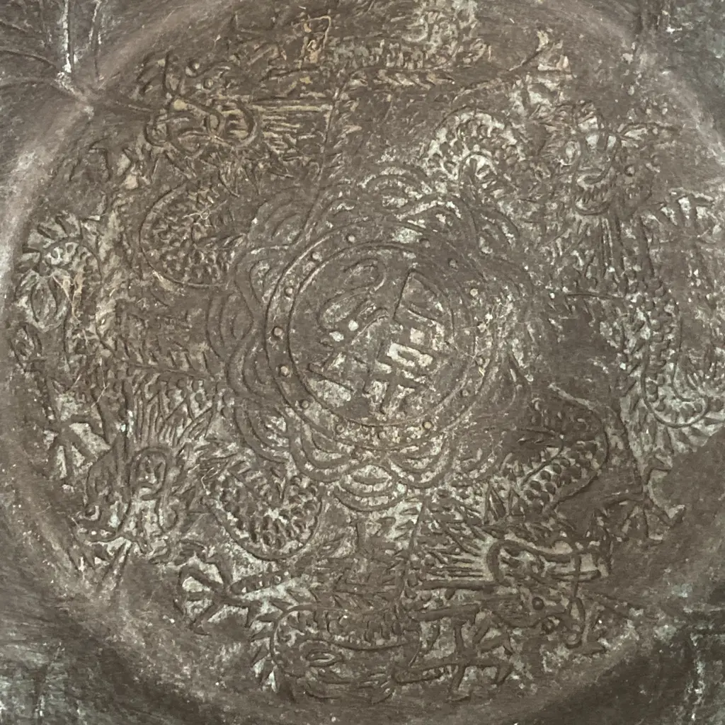 Vintage Bronze Chinese Spouting Bowl, 16 x 39cm Image 1++