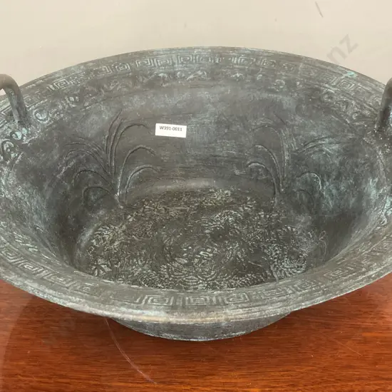 Vintage Bronze Chinese Spouting Bowl, 16 x 39cm
