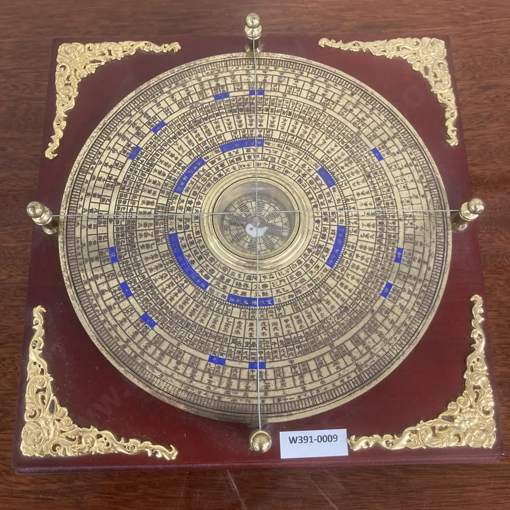 Vintage Vanbo Feng Shui Luo Pan (Chinese Compass) 24 x 24cm Image 1++