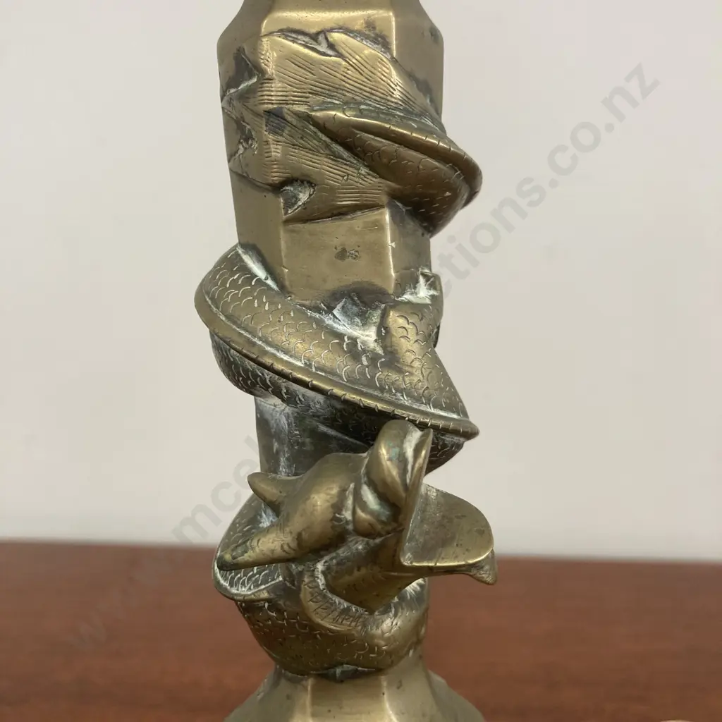 Vintage Brass Table Lamp Base Being Encircled By a Dragon, H37cm Image 1++