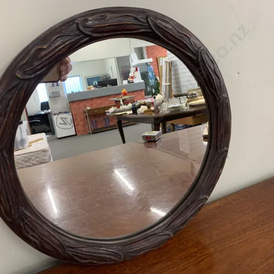 Vintage Round Relief Framed Mirror, 36 x 36cm