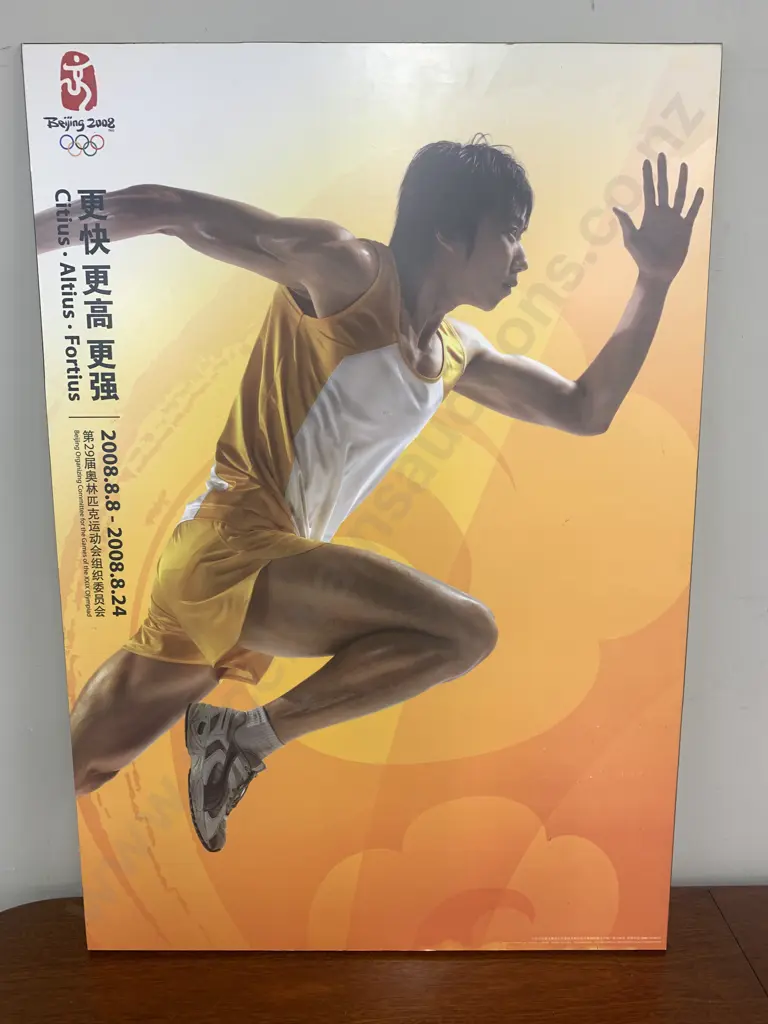 Vintage Beijing 2008  Advertising Poster On Board H83cm, W58cm. Image 1++