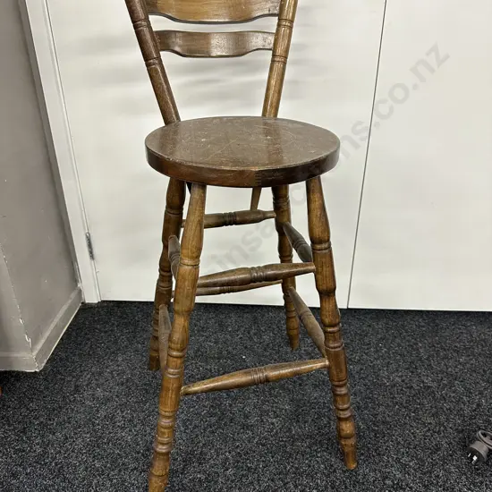 Vintage Italian Minosse Stool