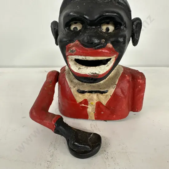 Cast Iron Money Box (Reproduction)