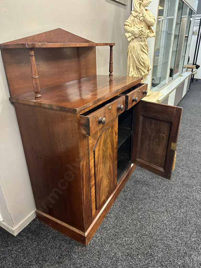 Stunning Mahogany Chiffonier Mottled Detailed Panels Two Drawer, Two Door, Single Shelf. H130cm,.W100cm, D44cm. Image 1++