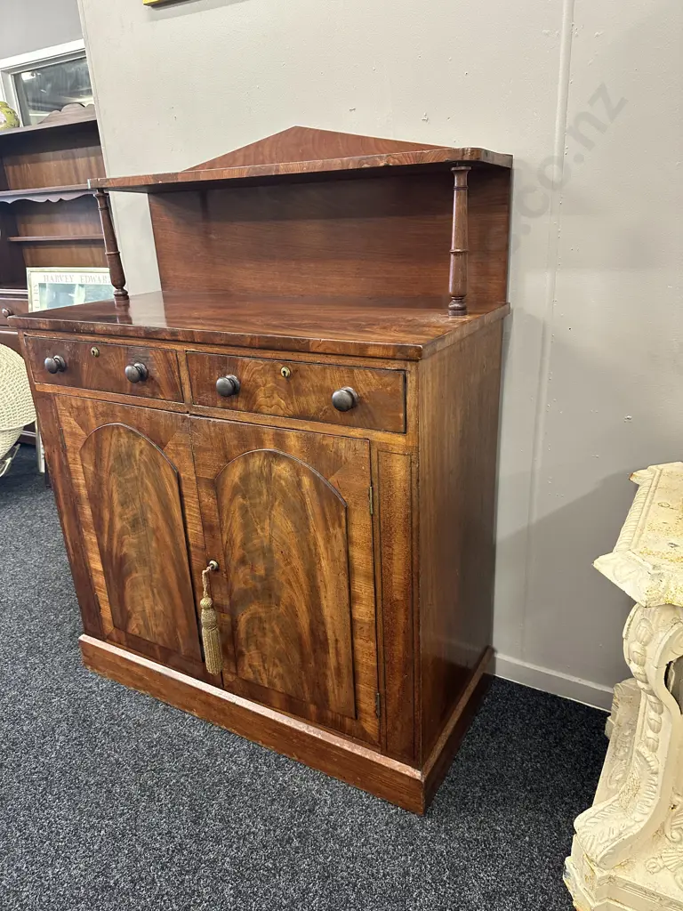 Stunning Mahogany Chiffonier Mottled Detailed Panels Two Drawer, Two Door, Single Shelf. H130cm,.W100cm, D44cm. Image 1++