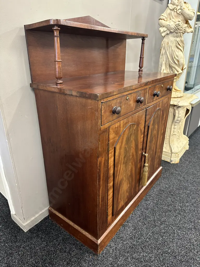 Stunning Mahogany Chiffonier Mottled Detailed Panels Two Drawer, Two Door, Single Shelf. H130cm,.W100cm, D44cm. Image 1++