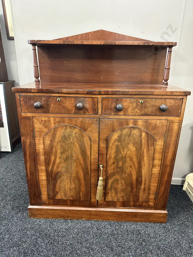 Stunning Mahogany Chiffonier Mottled Detailed Panels Two Drawer, Two Door, Single Shelf. H130cm,.W100cm, D44cm. Image 1++