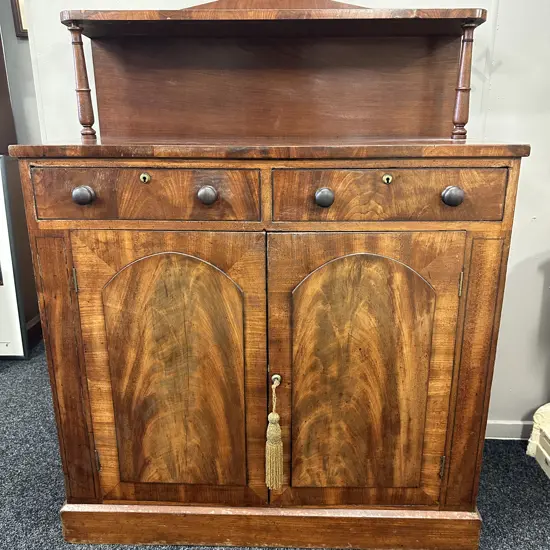Stunning Mahogany Chiffonier Mottled Detailed Panels Two Drawer, Two Door, Single Shelf. H130cm,.W100cm, D44cm.