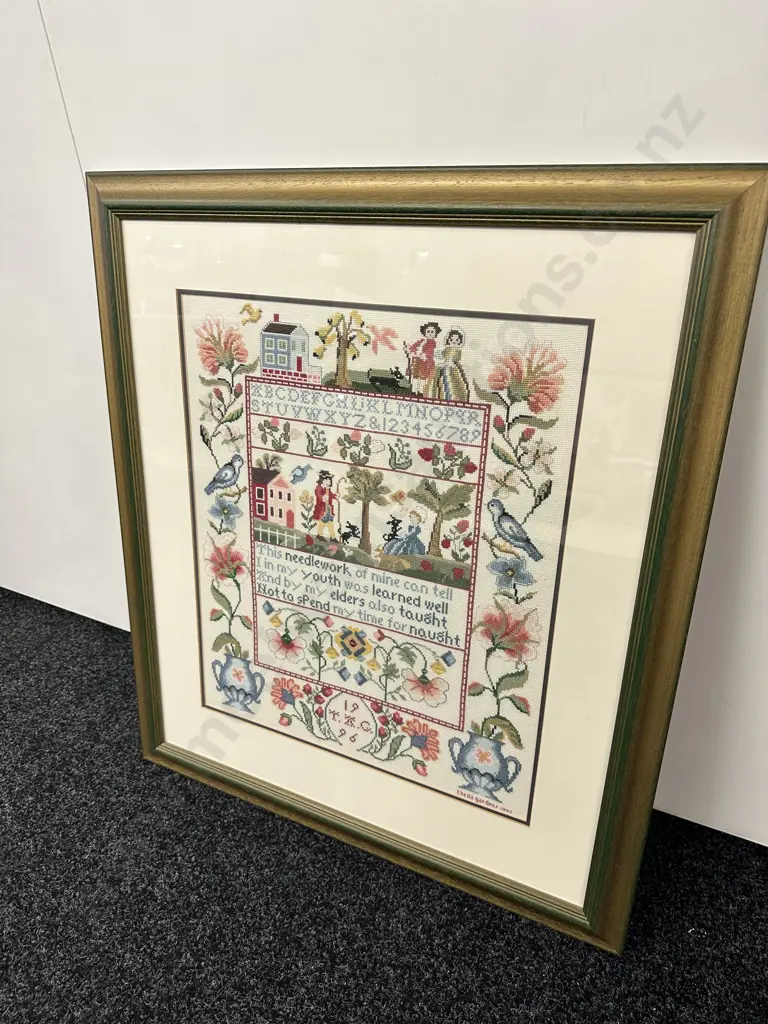 Framed Glazed Cross Stitch "This Needlework Of Mine ..." 71 x 63cm Image 1++