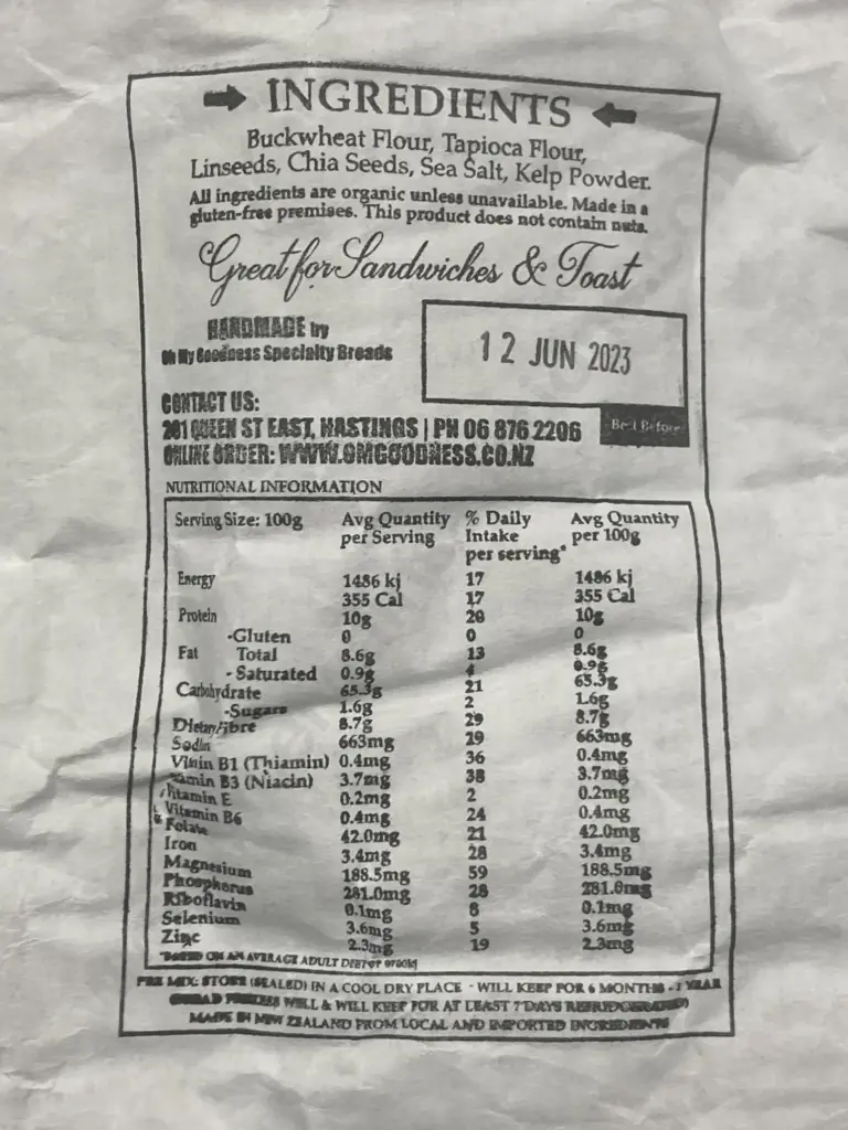 2 Sacks of OM Goodness No Knead Premix, BB 24 July 2023 & 12 June 2023 Image 1++