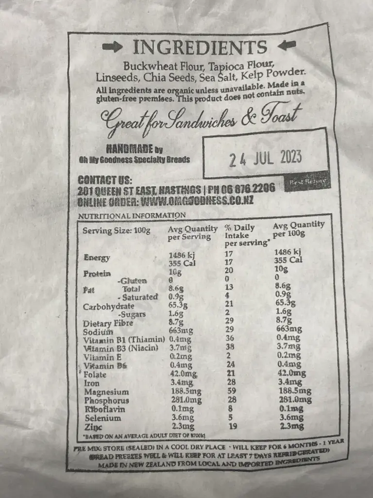 2 Sacks of OM Goodness No Knead Premix, BB 24 July 2023 & 12 June 2023 Image 1++