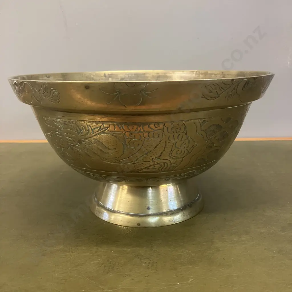 Chinese Antique Solid Brass Footed Bowl With Dragon On Base. 14.5 x 26cm Image 1++