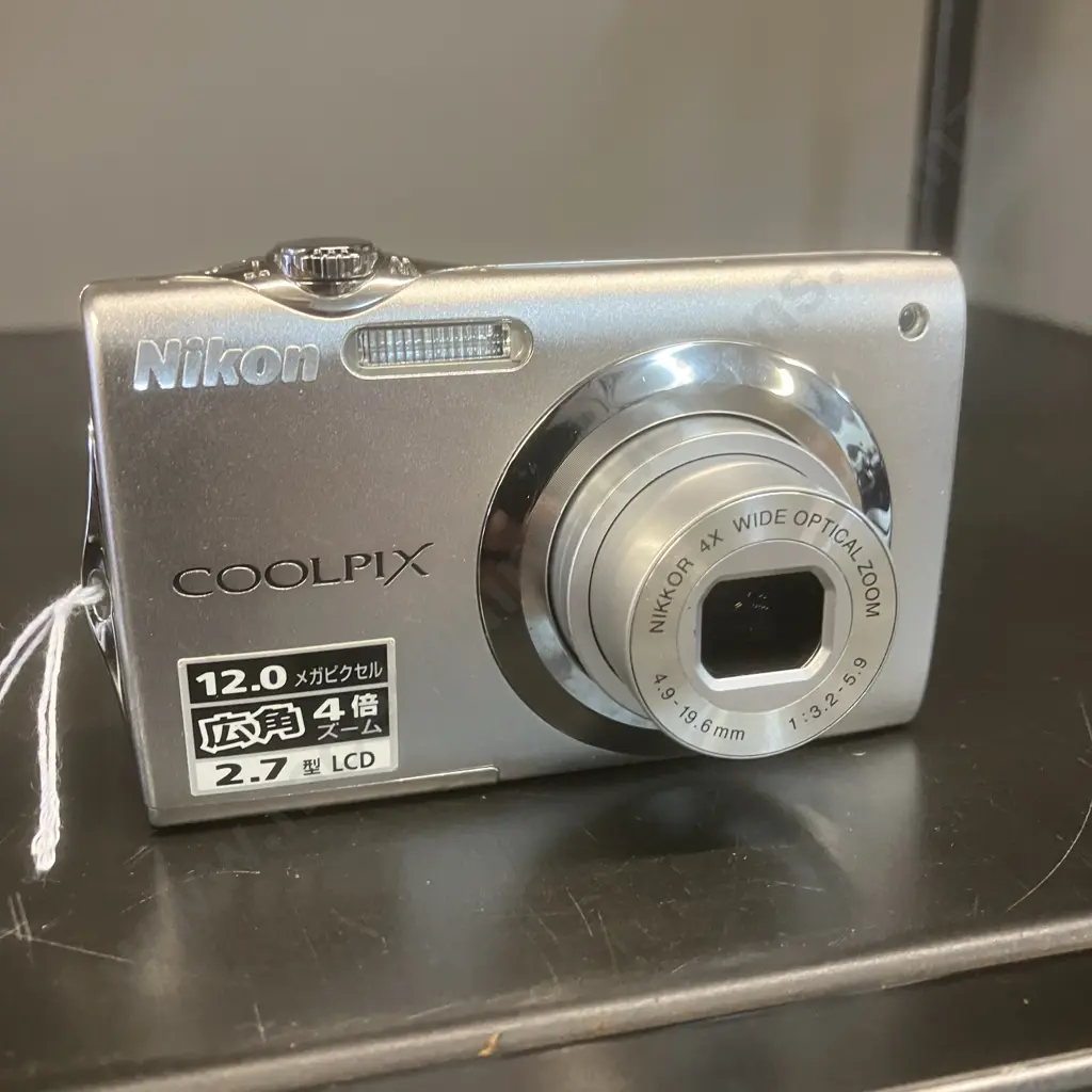 Nikon Coolpix S3000 Silver 12.0 MP Wide 4x Optical Zoom - Japan (Has Battery But No Charger) Image 1++