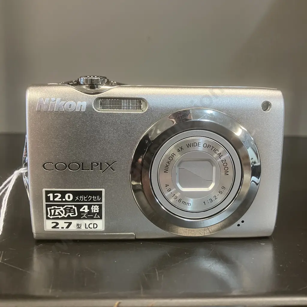 Nikon Coolpix S3000 Silver 12.0 MP Wide 4x Optical Zoom - Japan (Has Battery But No Charger) Image 1++