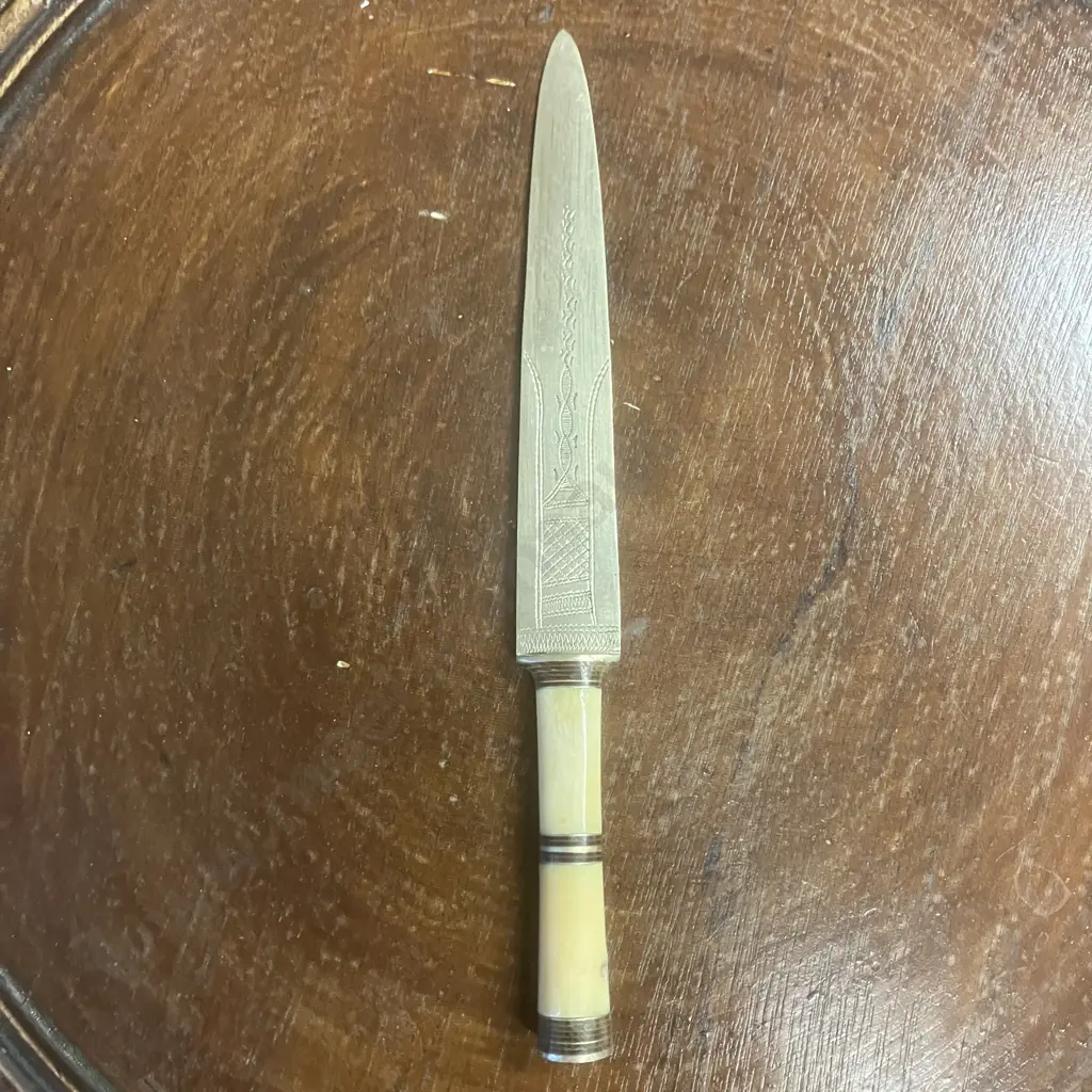 Vintage Handcrafted Tuareg Paper Knife - Chiseled Brass With Bone Handle. L19cm Image 1++