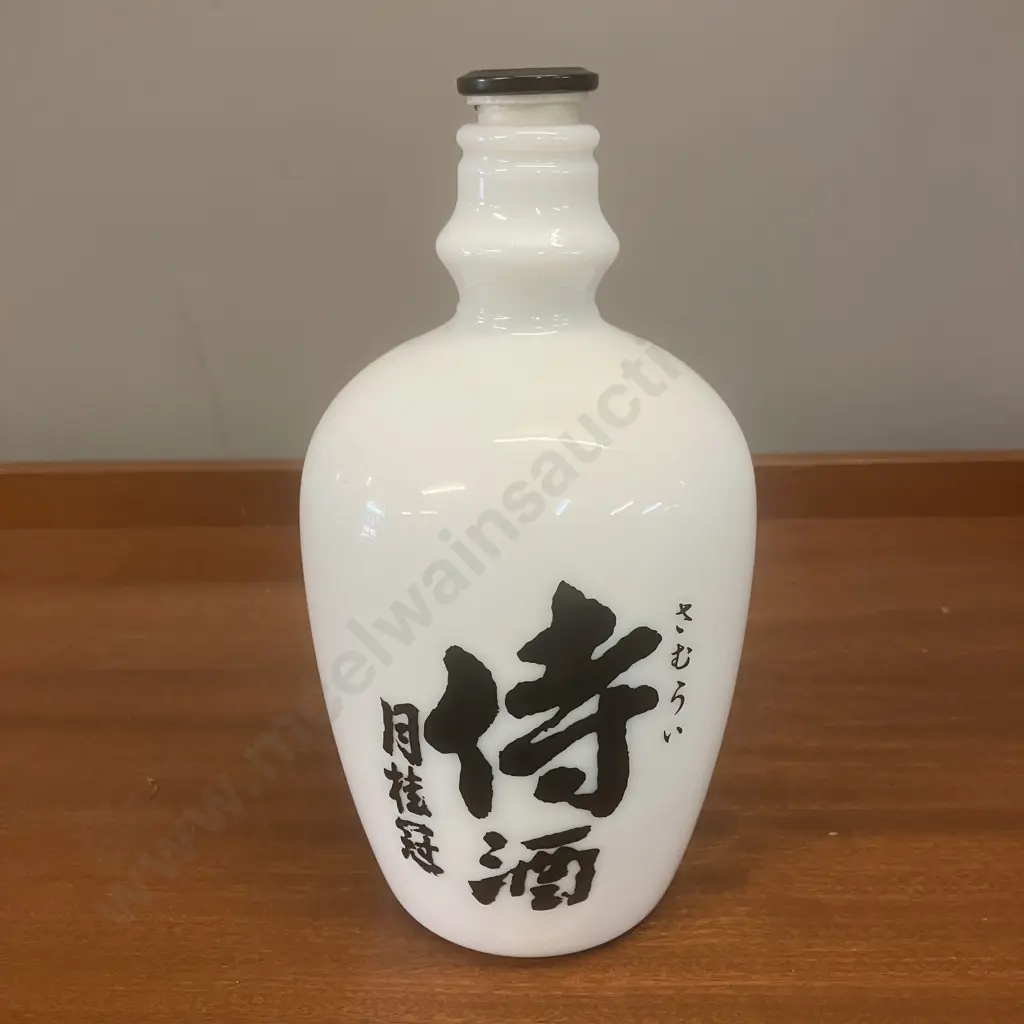 Vintage Gekkeikan 'The Sake Of The Samurai' White Glass Bottle With Stopper. H20cm Image 1++
