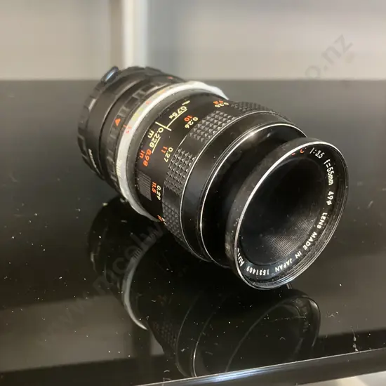 Miranda 55mm 1:3.5 Auto Macron EC Camera Lens #1531409 (Miranda Mount) With Adapter / Extension - Japan