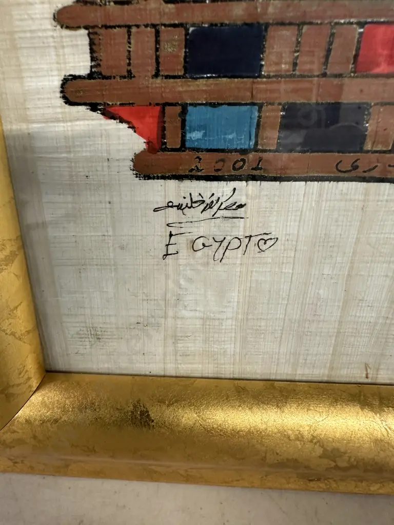 Gilt Framed Hand Painted Egyptian Papyrus Artwork 98x70cm. Image 1++