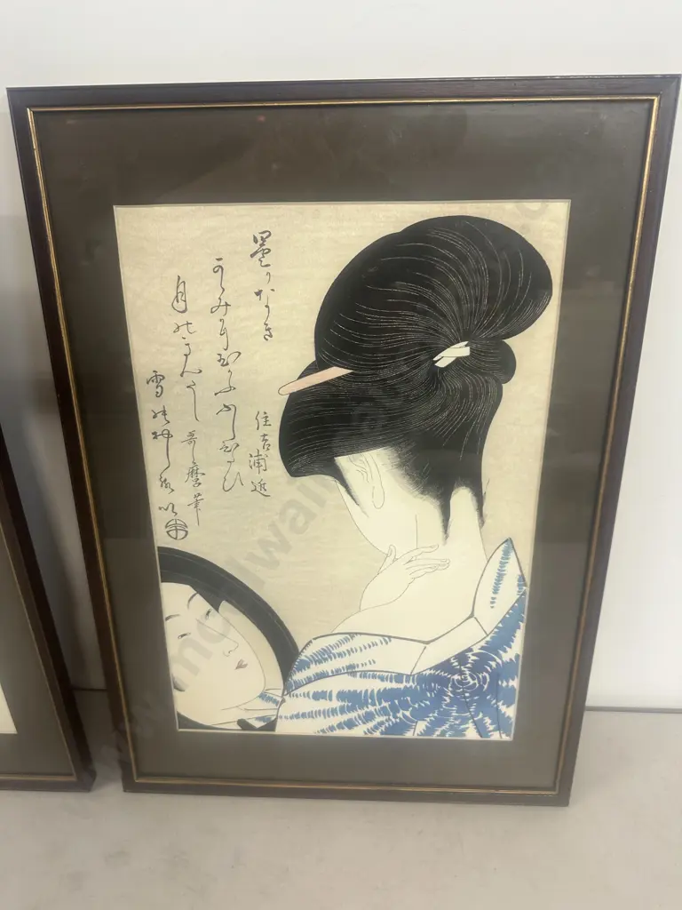 Set Of Three Vintage Japanese Woodblock Prints By Utamaro 50x36cm. Image 1++