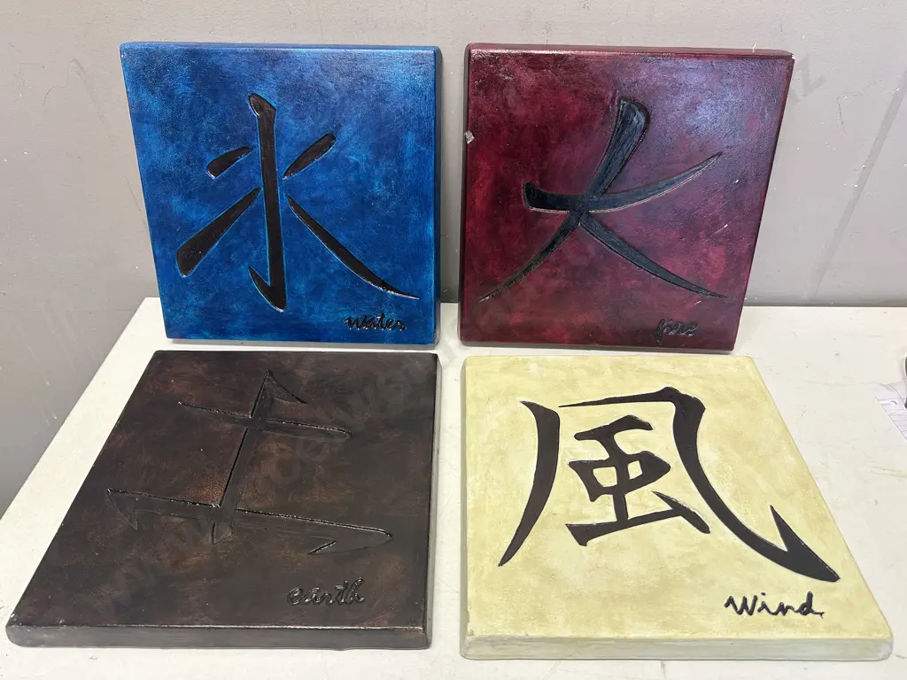 Japanese Wall Art x4 Water, Fire, Earth & Wind Image 1++