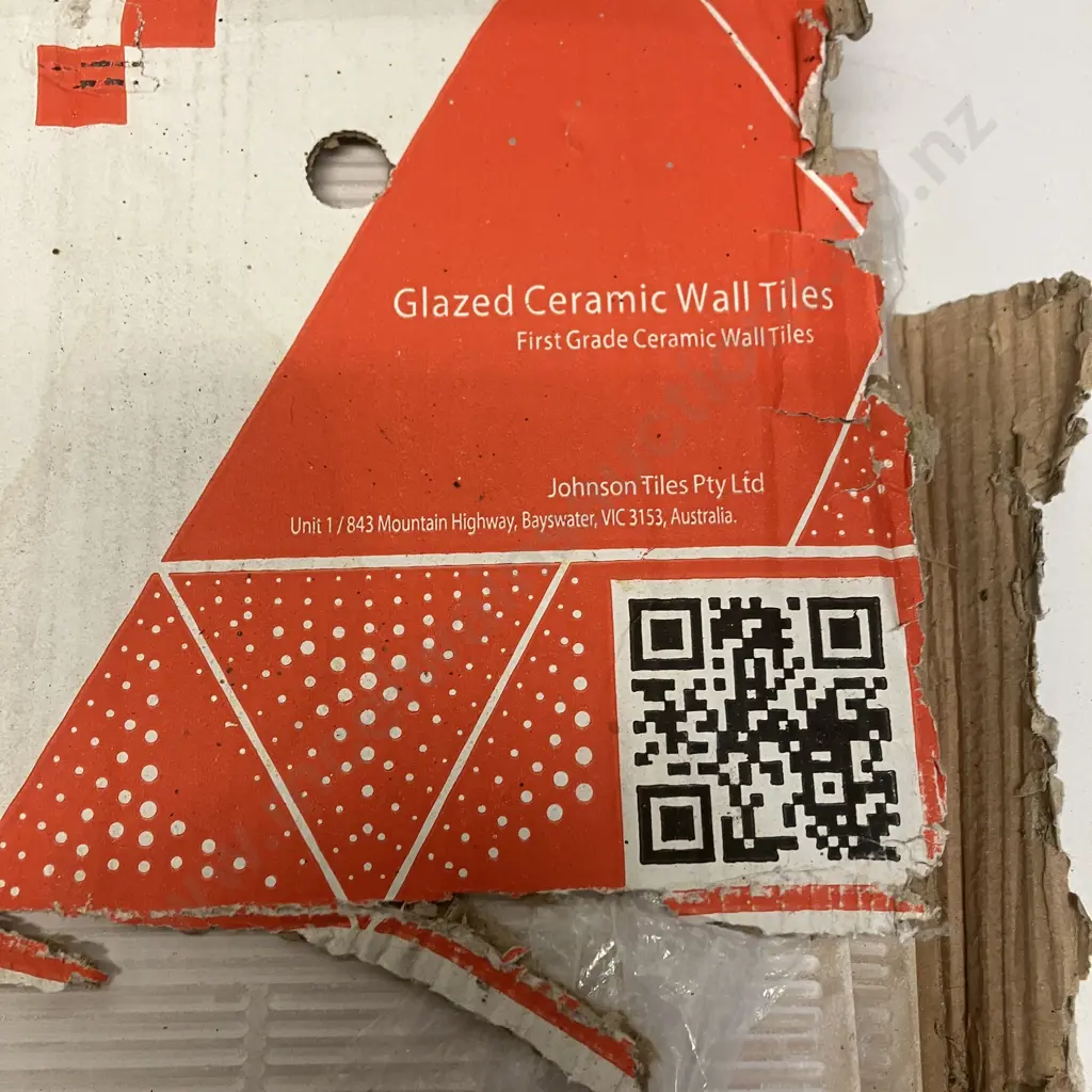 Johnson Glazed Ceramic Wall Tiles - Seven x 300 x 600mm Ultra White Gloss Image 1++