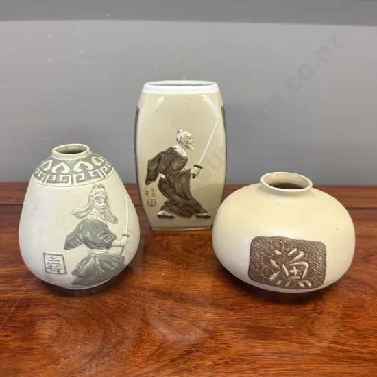 Selection Of Oriental Themed Vases