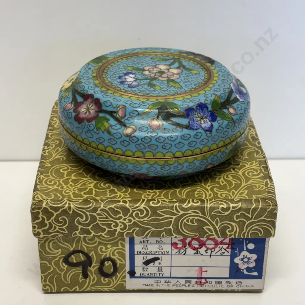 Cloisonne Lidded Pot with original box. D10.5cm Image 1++