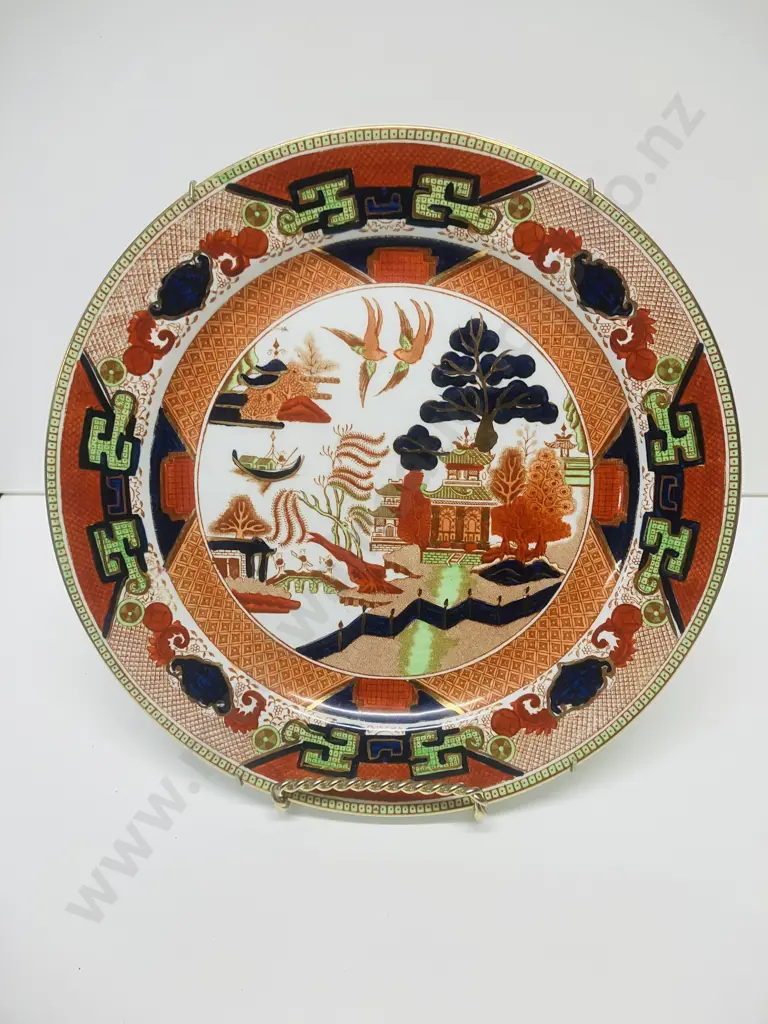 Vintage 1920s' Ridgeways Gaudy Willow Pattern Plate. Dia 24.5cm Image 1++