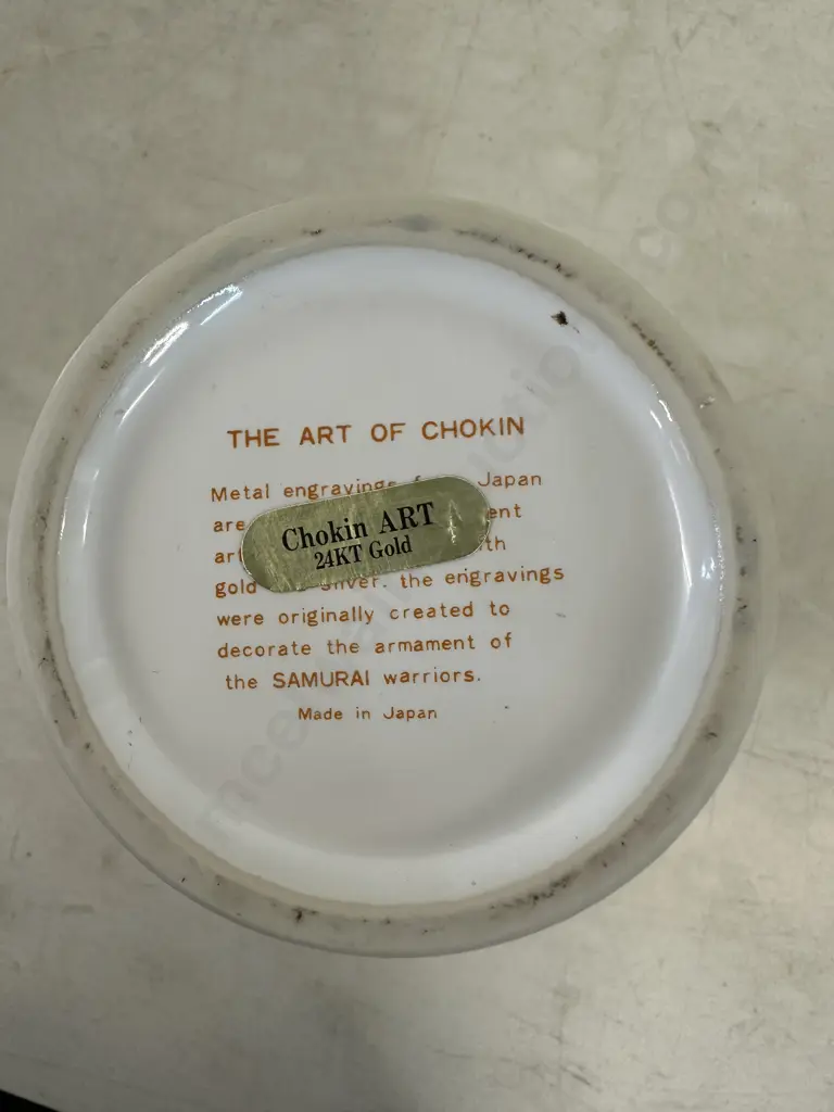 Chokin Art Vase 24kt Gold Detail H26cm. Image 1++