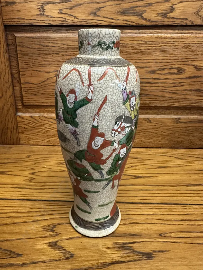 Antique Chinese Relief Crackle Vase Marked On Base H30cm. Image 1++