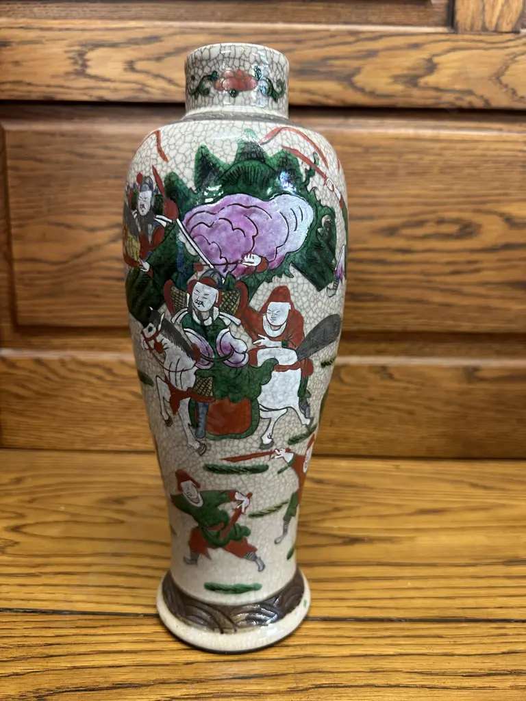Antique Chinese Relief Crackle Vase Marked On Base H30cm. Image 1++