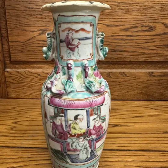 Antique Oriental Decorative Vase H26cm.