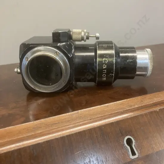 Scarce Canon Reflex Housing