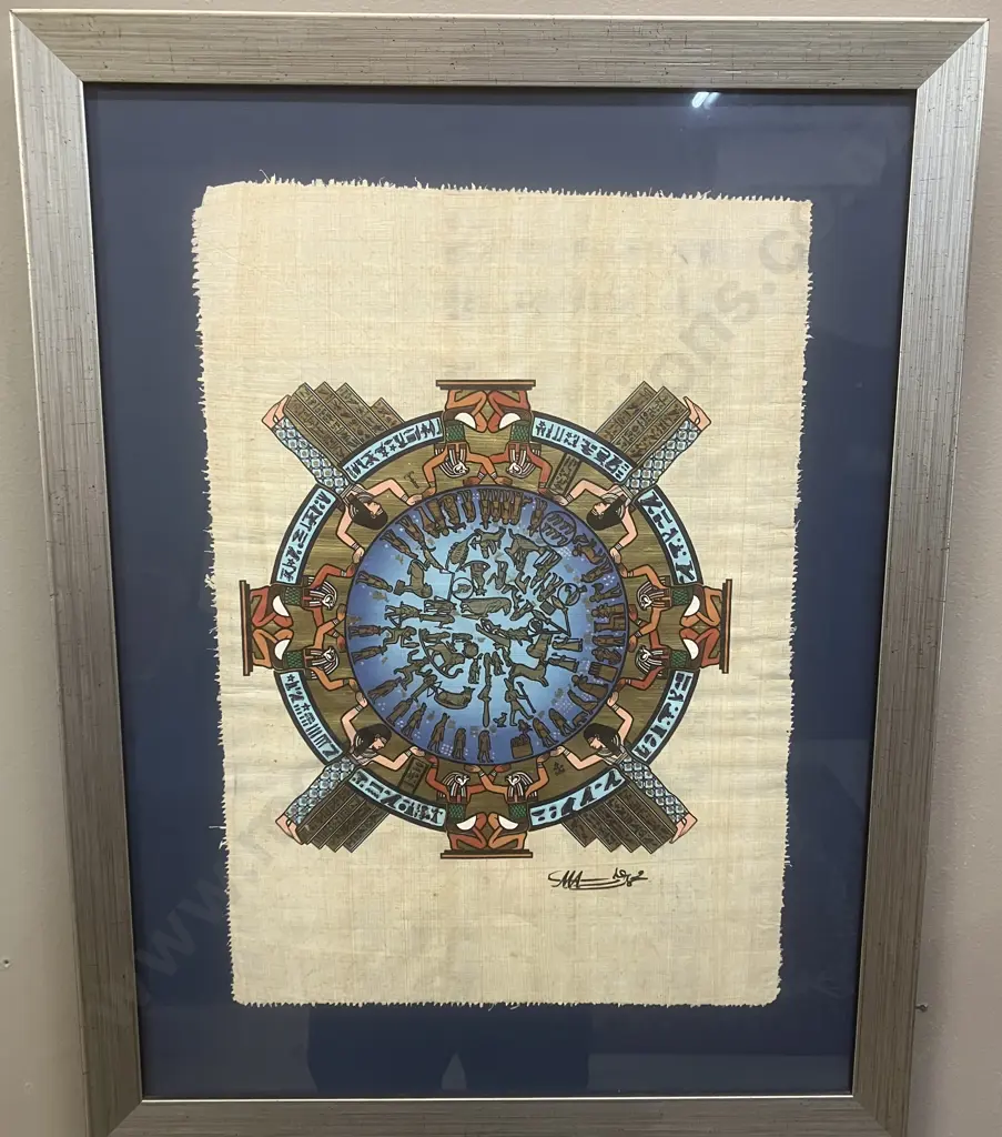 Egyptian Calendar on Papyrus, Framed 58 x 45cm Image 1++