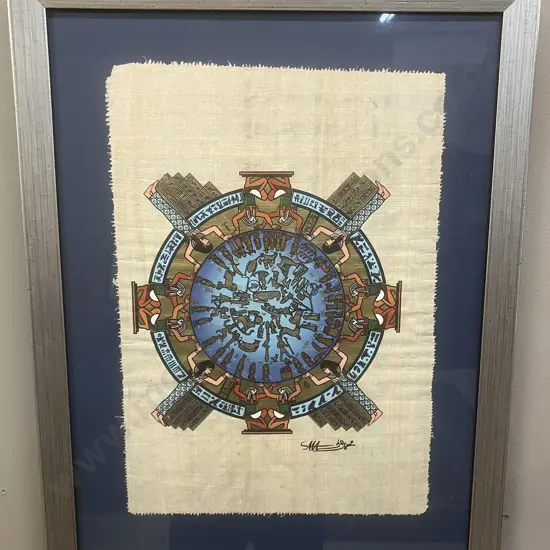 Egyptian Calendar on Papyrus, Framed 58 x 45cm