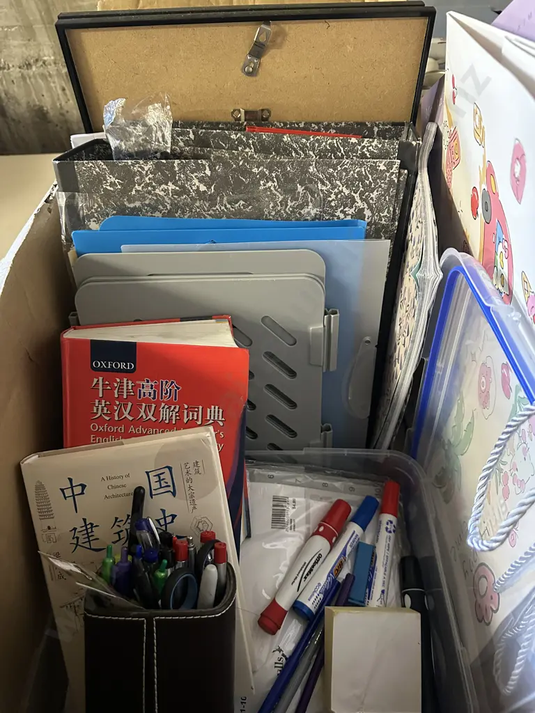 Assorted Stationary Items Image 1++
