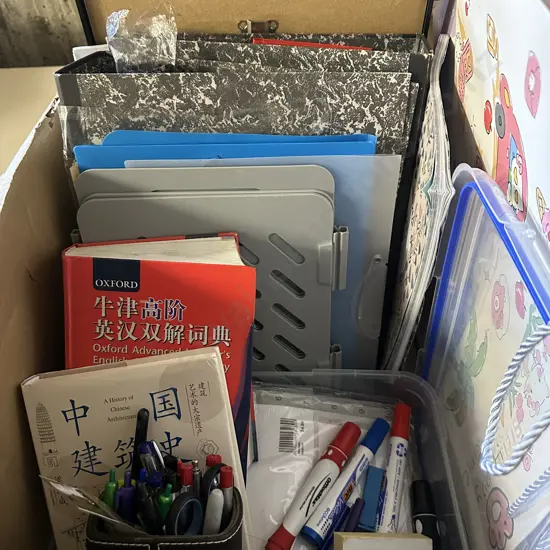 Assorted Stationary Items