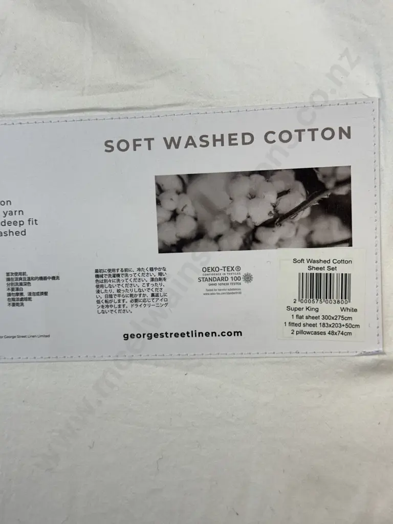 George Street Linen White Super King Soft Wash Sheet Set Image 1++