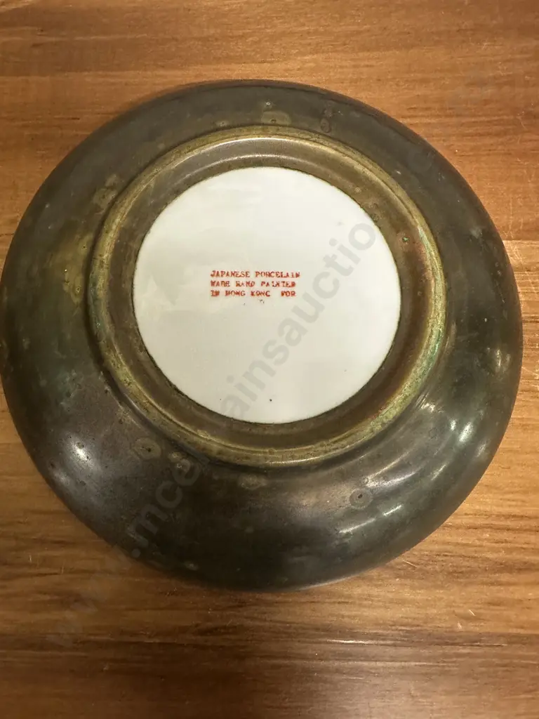 Japanese Porcelain Ware Bowl Cased In Brass  Image 1++