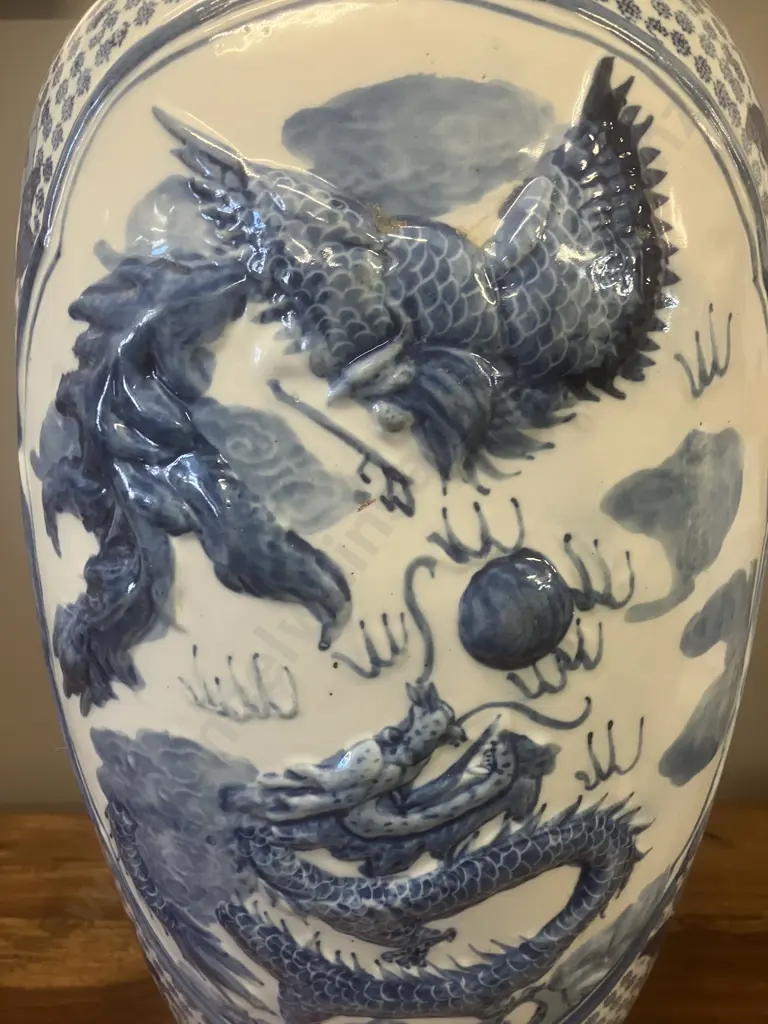 20th Century Large Chinese Blue & White Floor Vase With Raised Relief Dragon & Pheonix Pattern. H62.5cm Image 1++