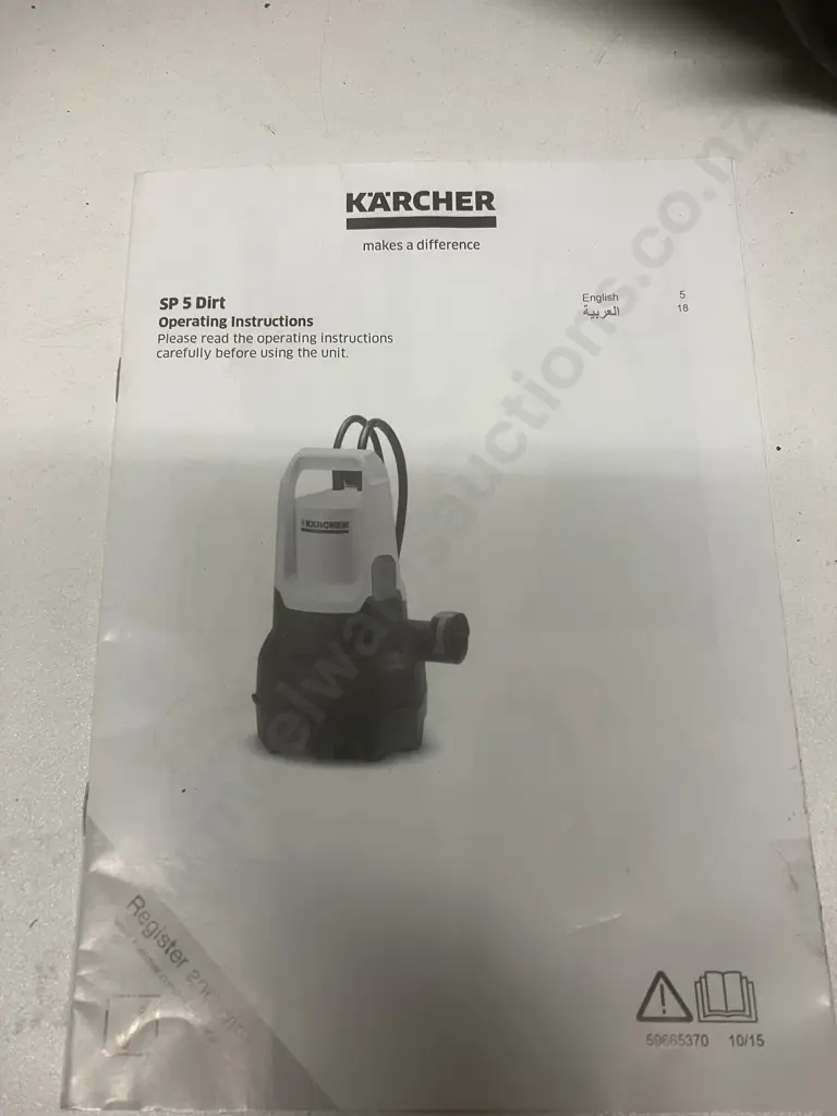 Karcher Submersible Dirty Water Pump SP 5 Dirt With Manual & Hose Image 1++