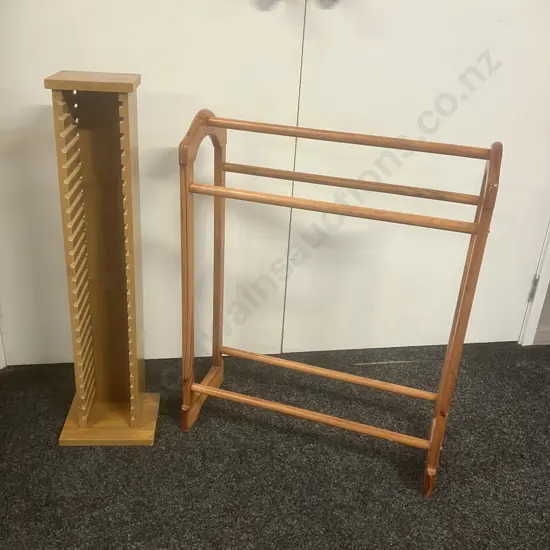 Freestanding Towel Rail & CD Rack