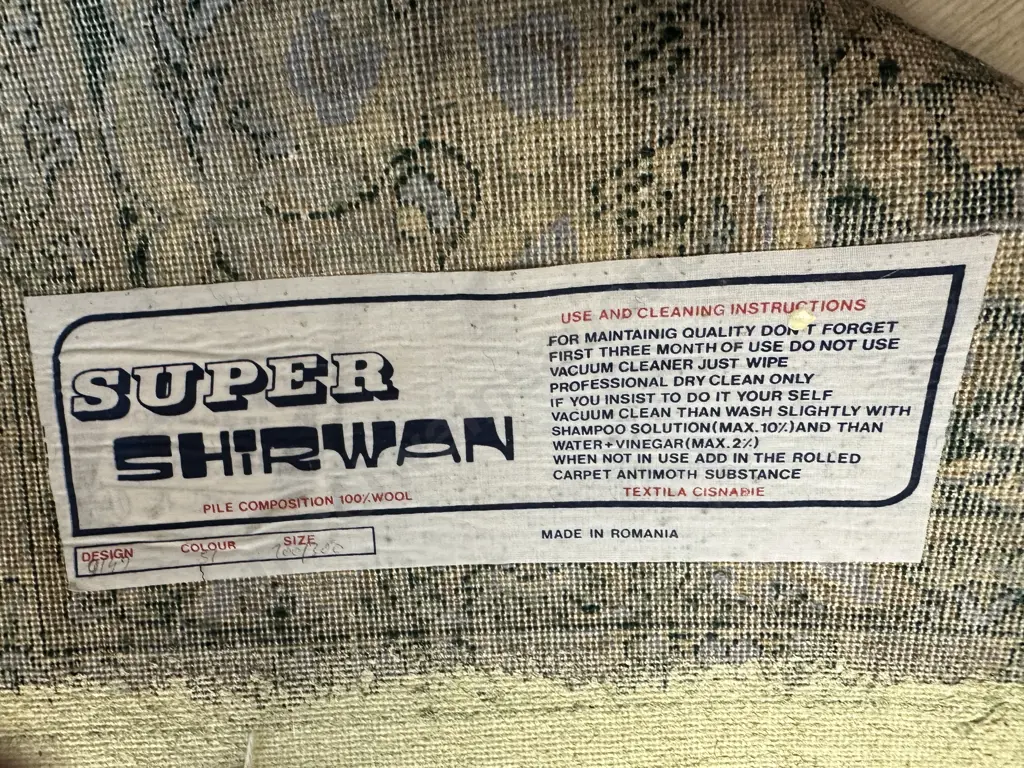 Super Shirwan Made In Romania 100% Wool Floor Rug L310 W200cm Image 1++