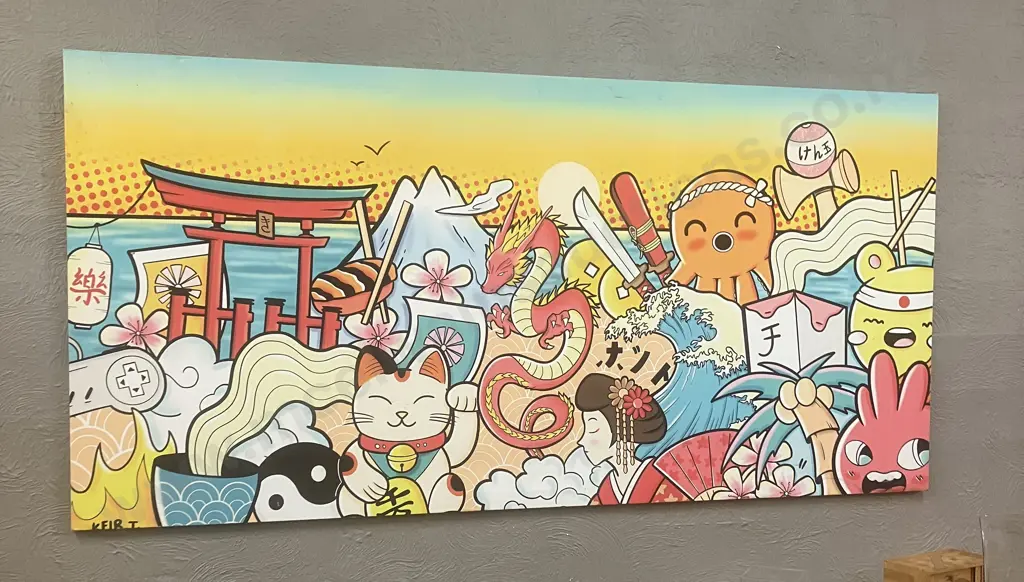 The "Tai Chi Master" Graffiti Art Print by Kfir Tager. 95 x 105cm Image 1++