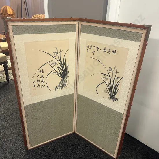 Vintage Chinese Mid-Century Two Panel Folding Floor Screen. 109 x 95cm