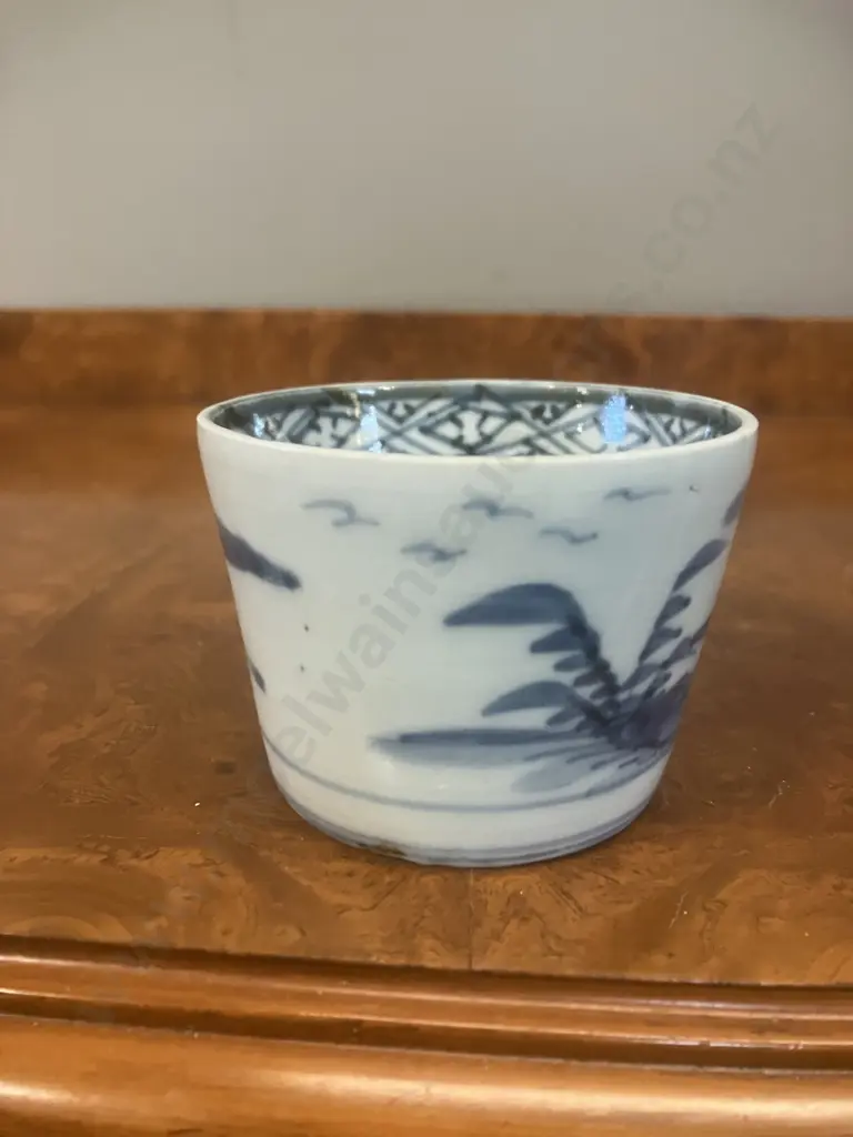 Vintage Japanese Soba Choko Image 1++